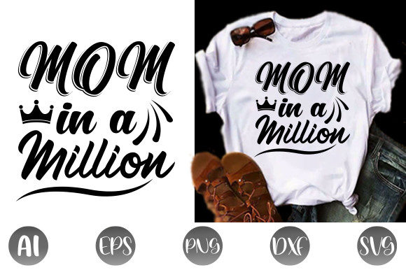 You Will Receive This Design in the Foll